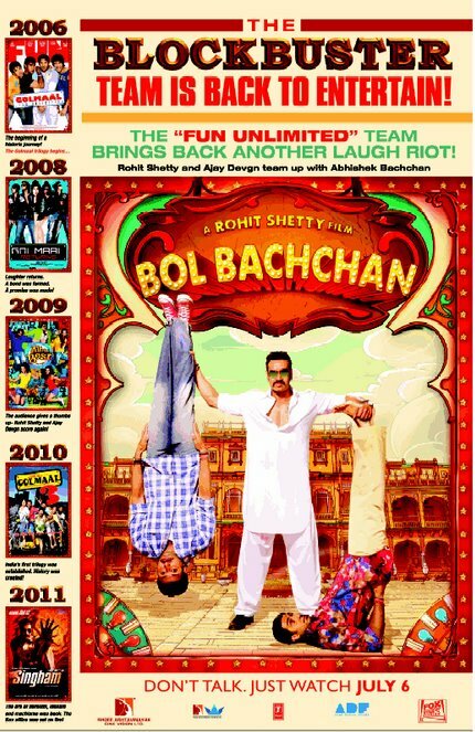 Bol Bachchan
