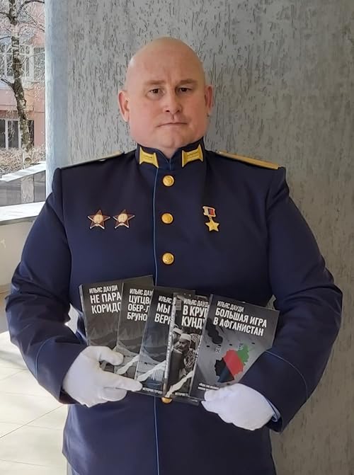 Kipling's Soldier