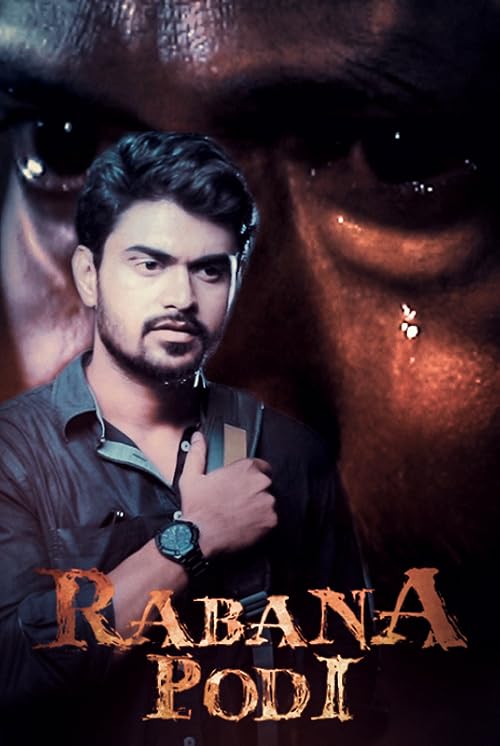 Rabana Podi Odia