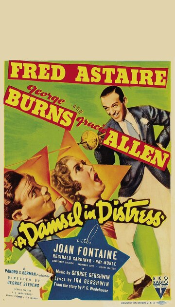 A Damsel in Distress