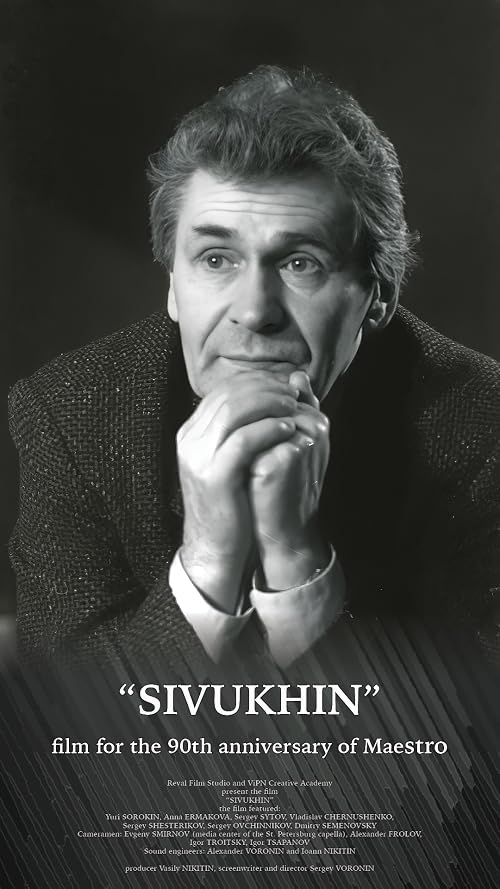 Sivukhin