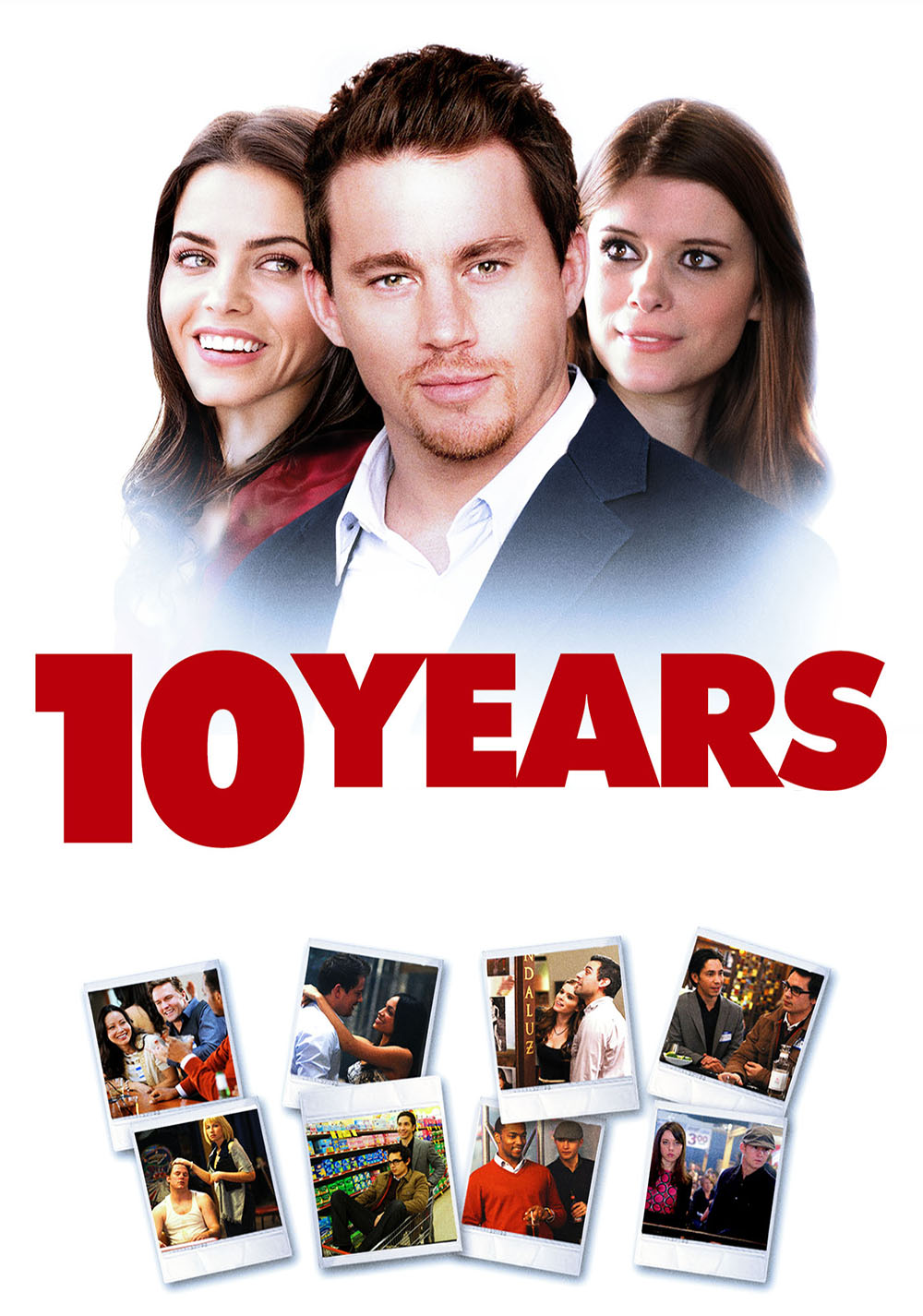 10 лет спустя