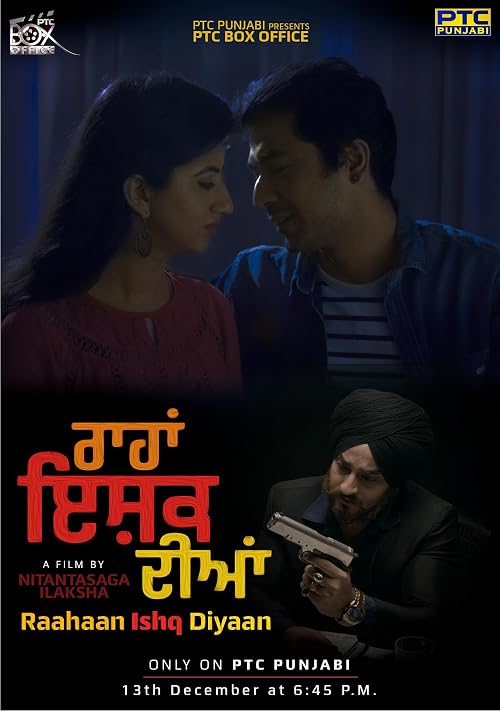 Rahaan Ishq Diyaan