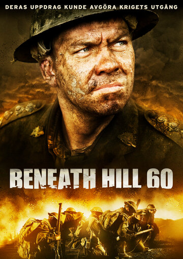 Helden von Hill 60