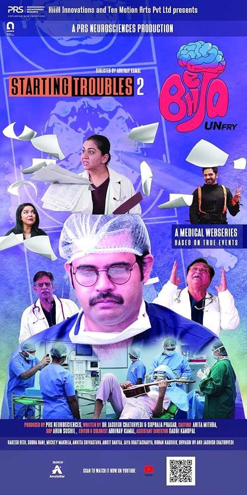 Starting Troubles 2 - Bheja Unfry
