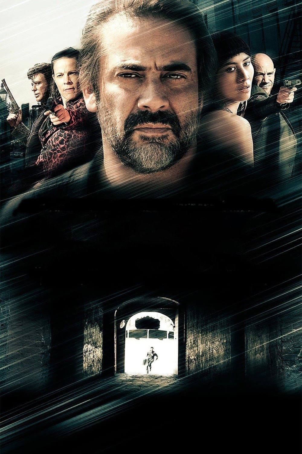 Курьер