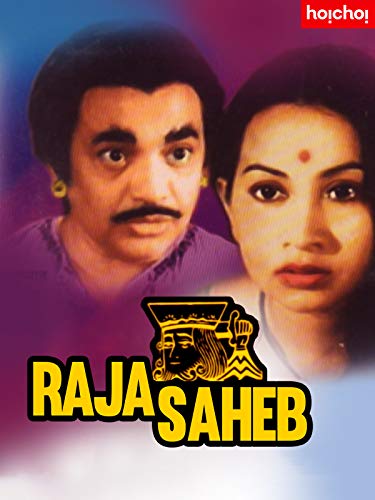 Raja Saheb