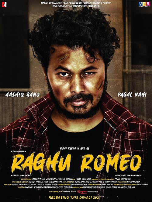 Raghu Romeo