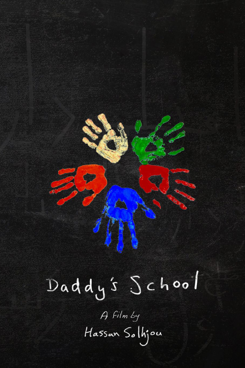 Daddy's School