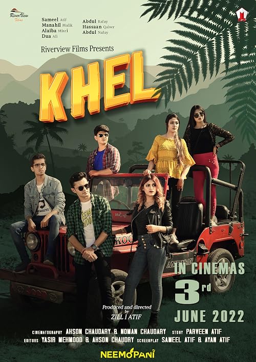Khel