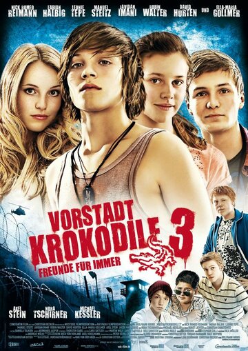 Крокодили з передмістя 3
