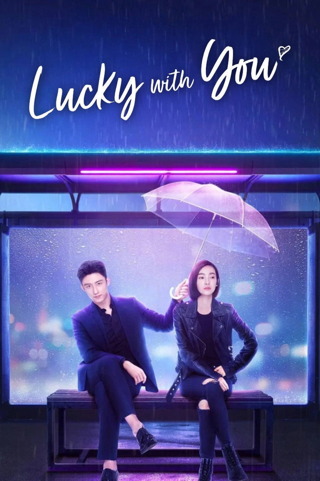 Lucky with You