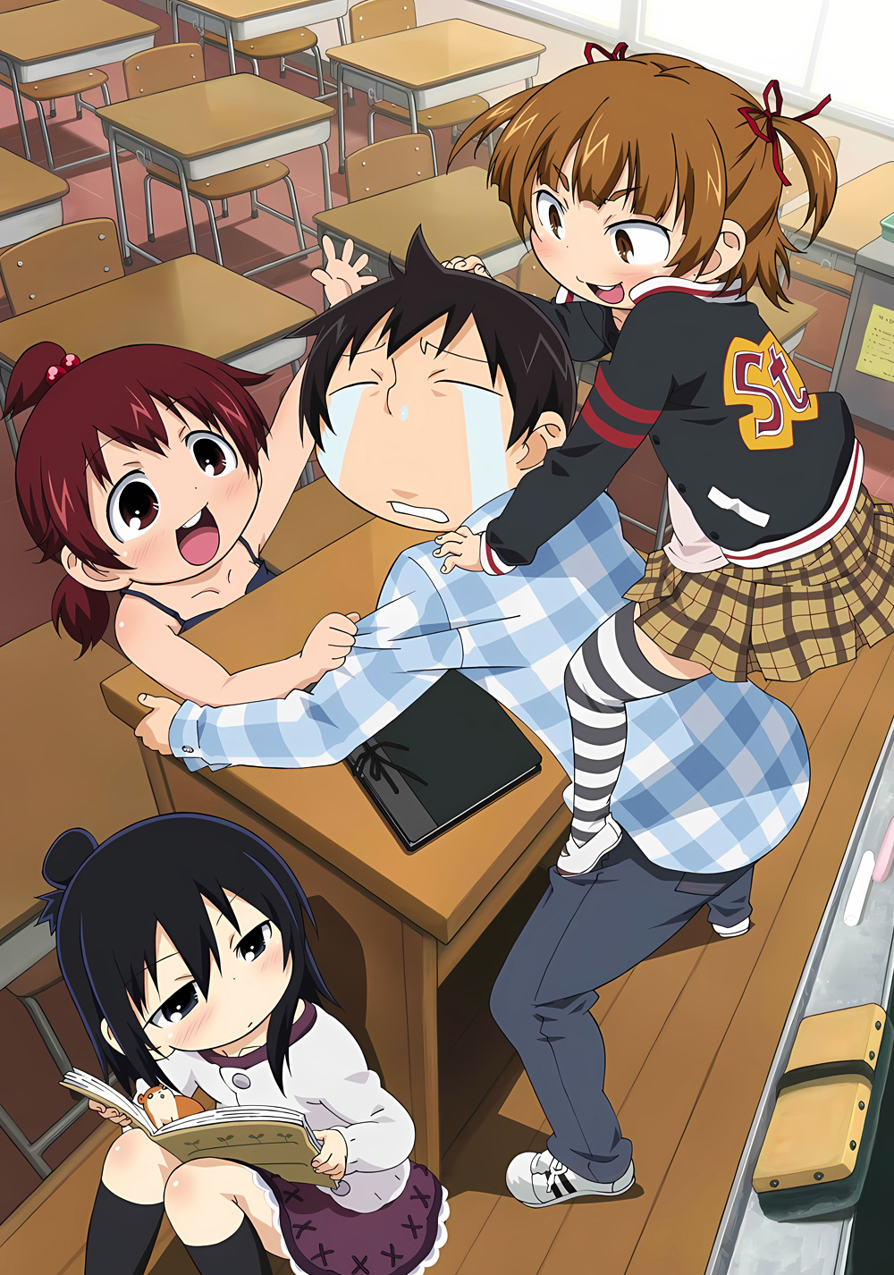 Mitsudomoe