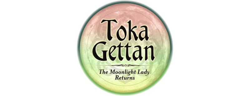 Touka Gettan