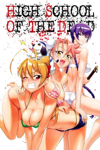 High School of the Dead