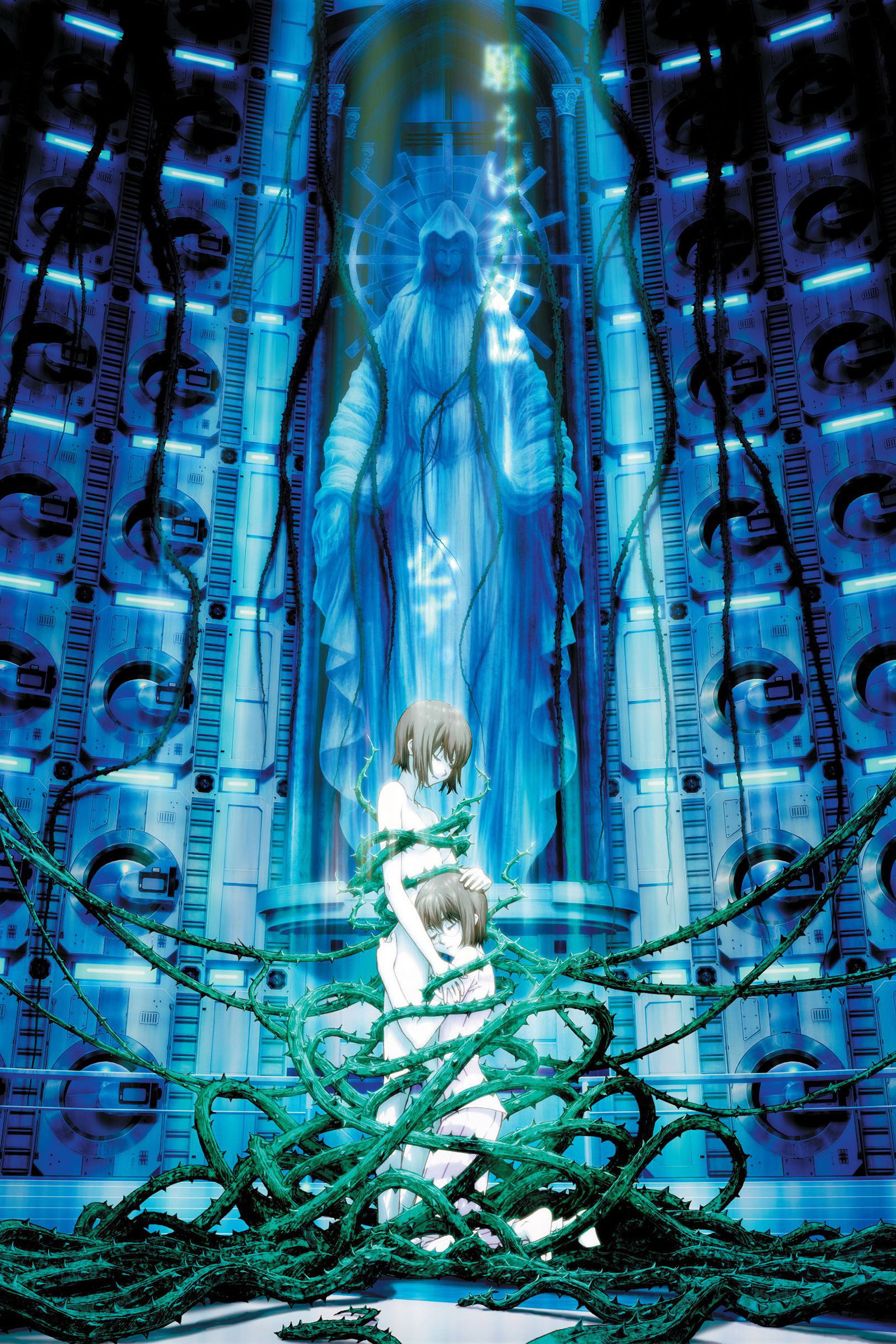 King of Thorn