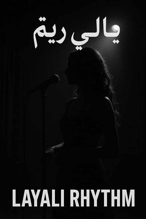 Layali Rhythm
