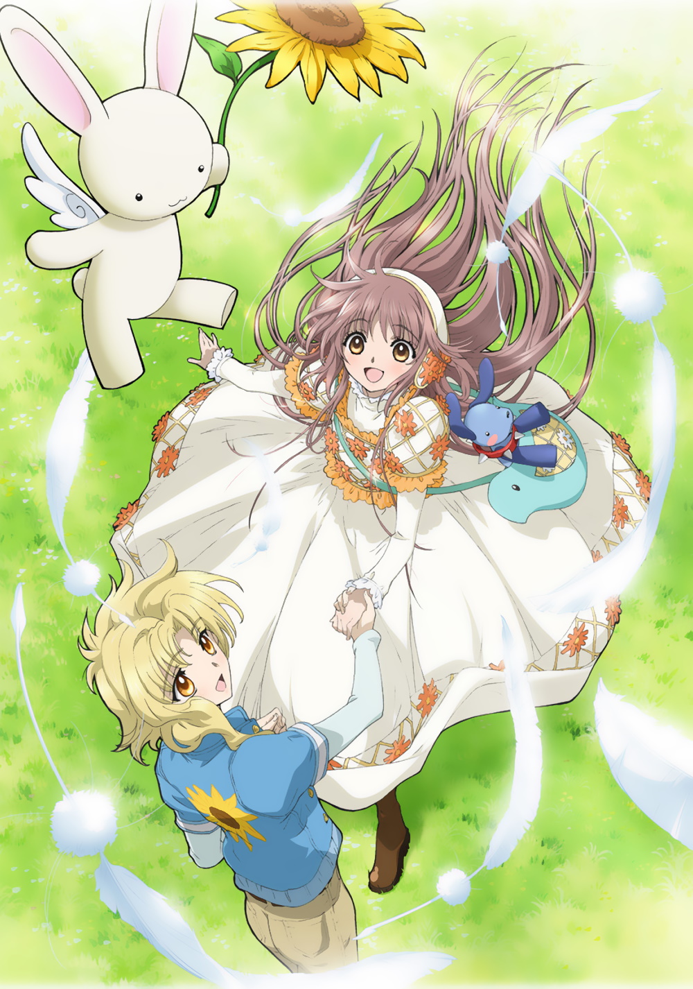 Kobato