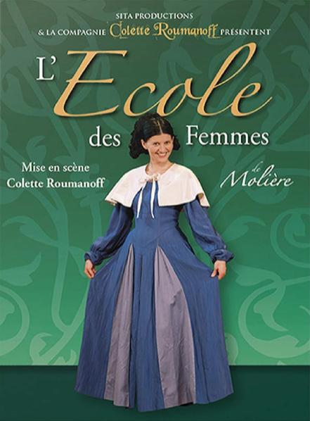 L'Ecole des Femmes