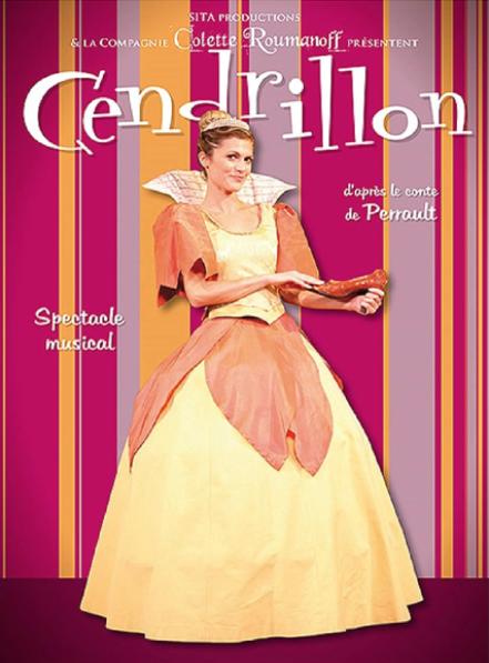 Cendrillon, d'après Charles Perrault