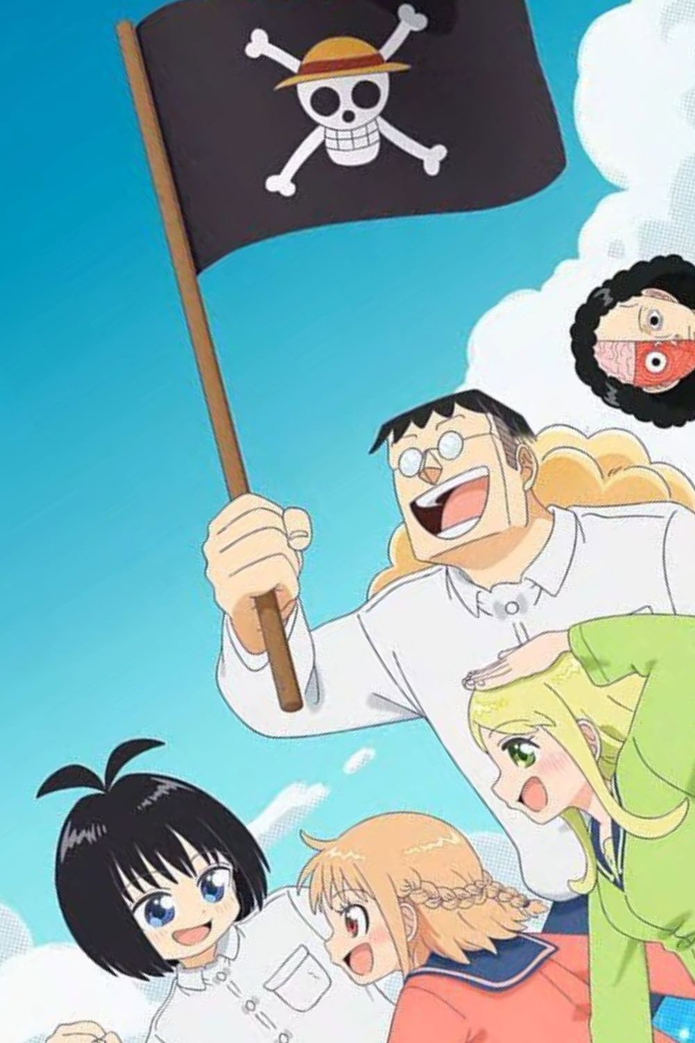 Koisuru Wan Pîsu