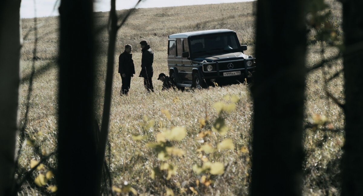 Жить — кадр 10