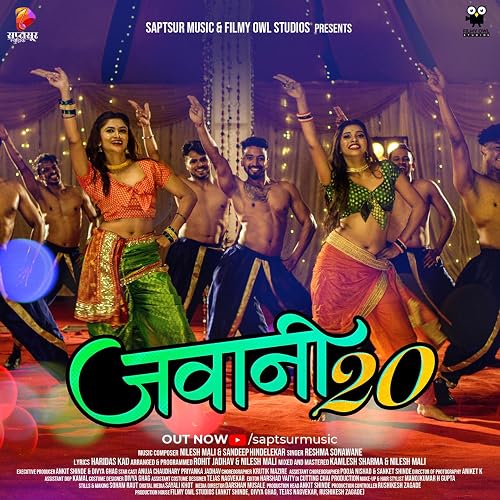 Jawani 20