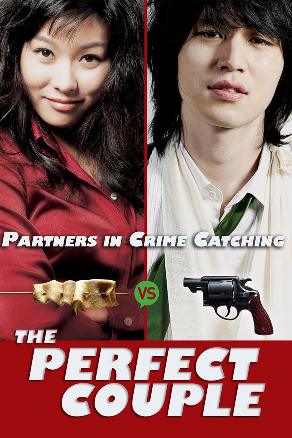 Choegang romaenseu