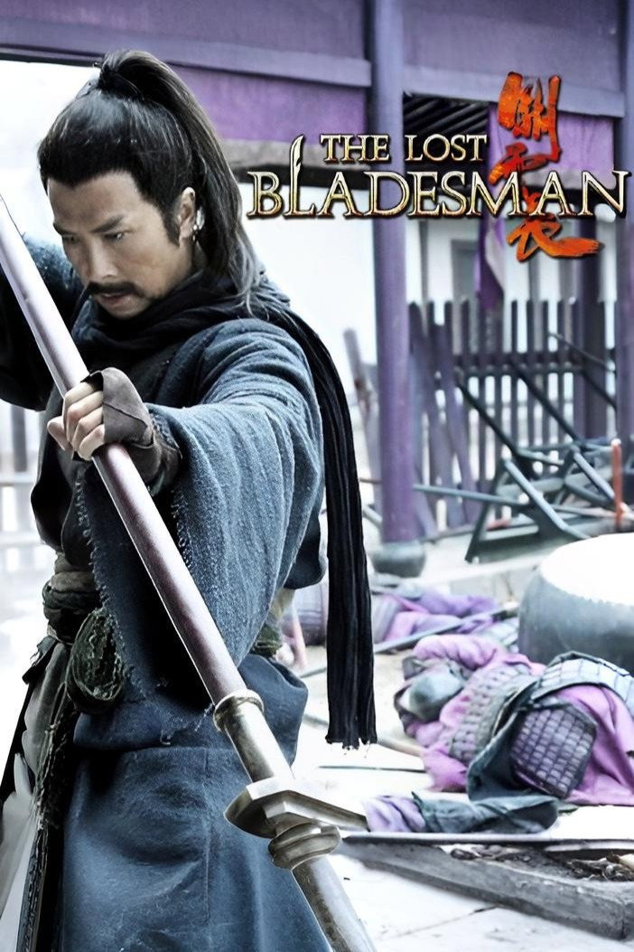 The Lost Bladesman