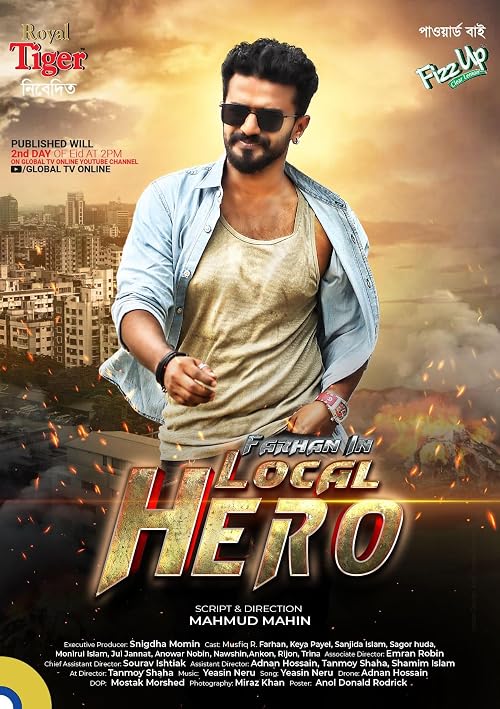 Local Hero