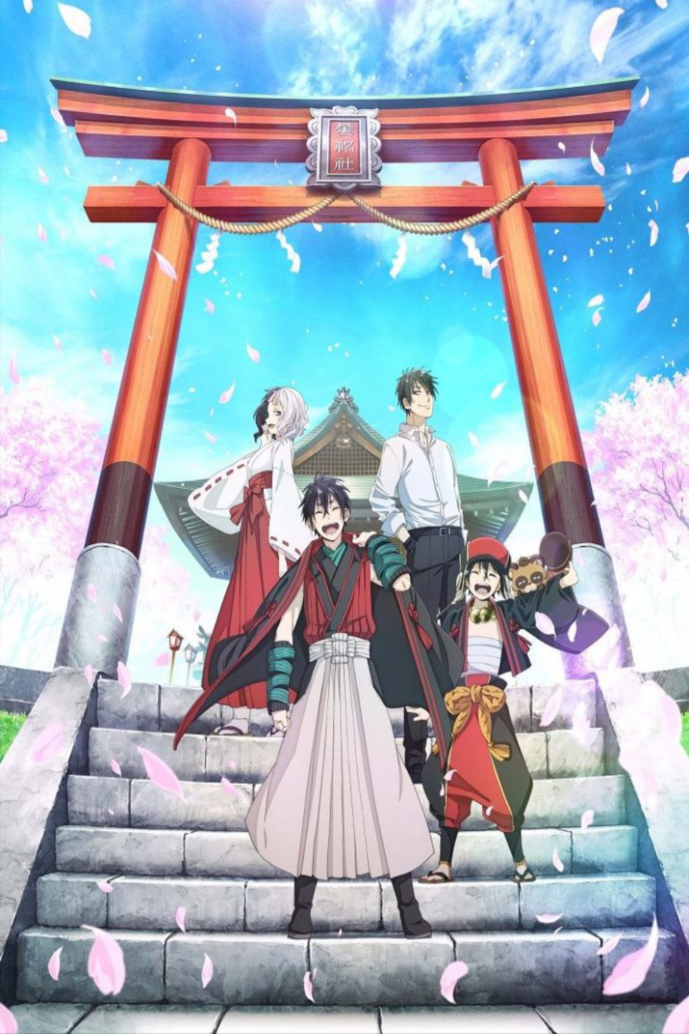 Laughing Under the Clouds: Gaiden Part 3