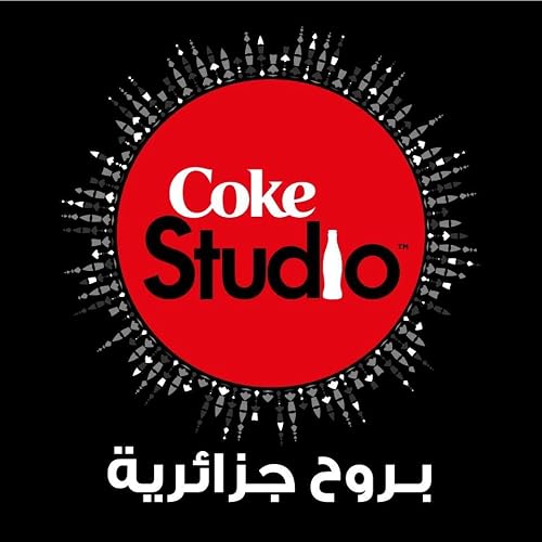 Coke Studio DZ