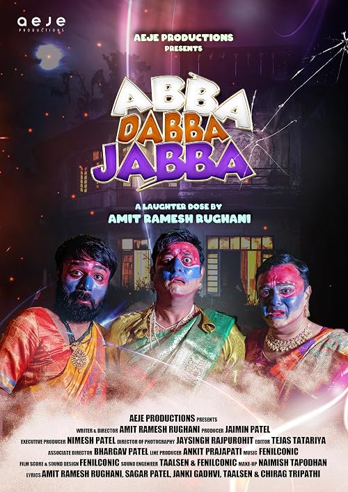 Abba Dabba Jabba