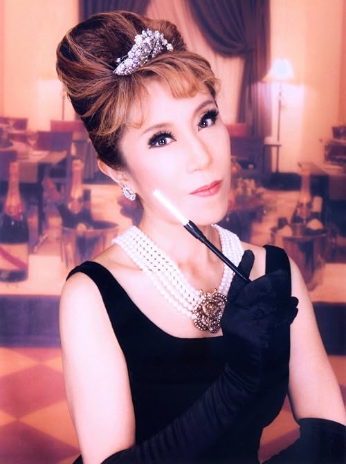 The Road to Tiffany's