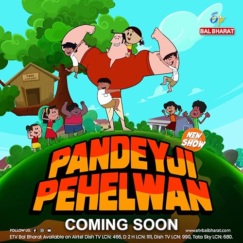 Pandeyji Pehelwan