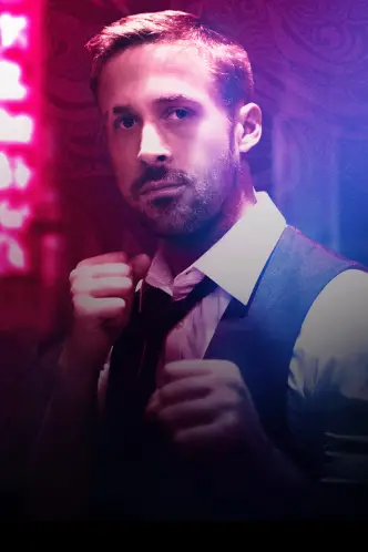 Only God Forgives