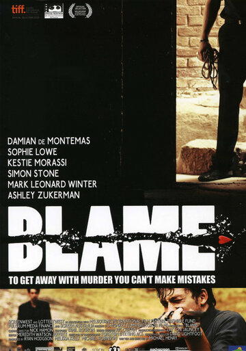 Blame