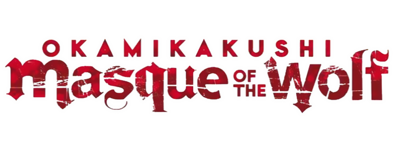Okamikakushi: Masque of the Wolf