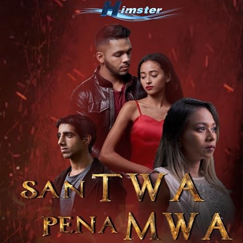 San Twa Pena Mwa
