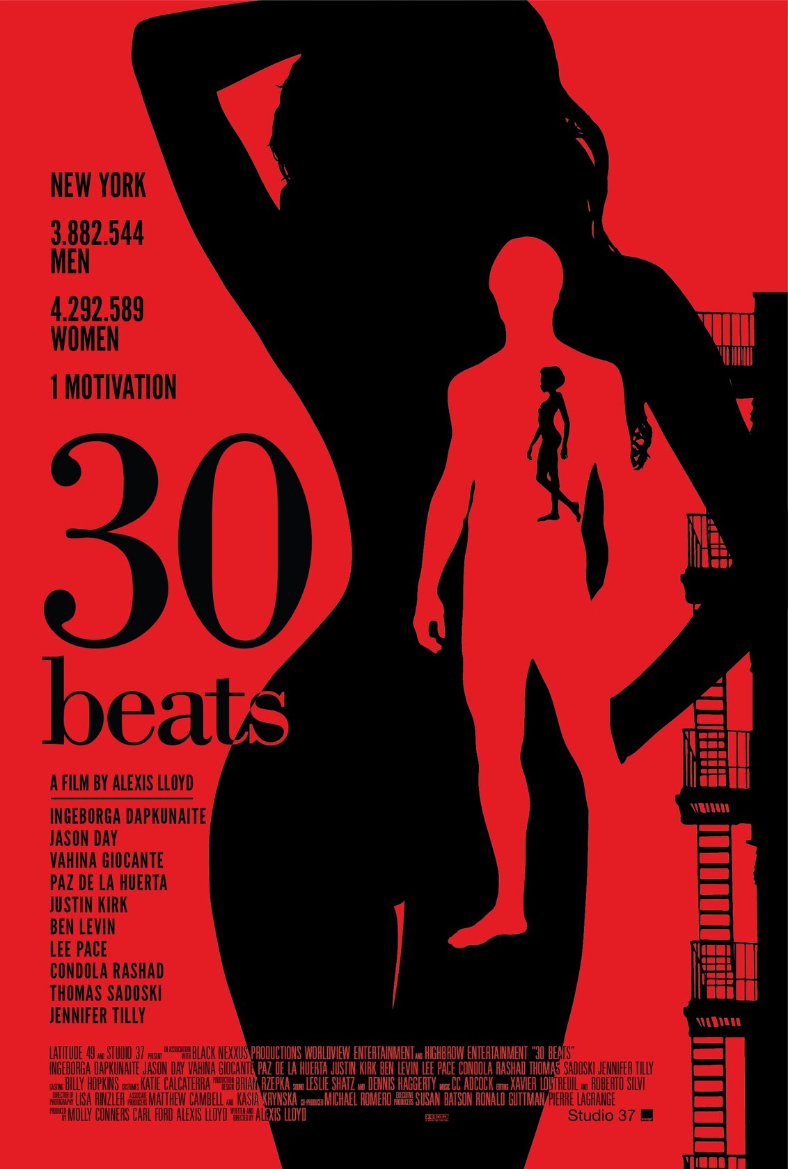30 ударов