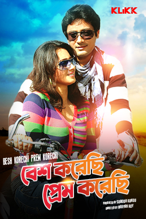 Besh Korechi Prem Korechi