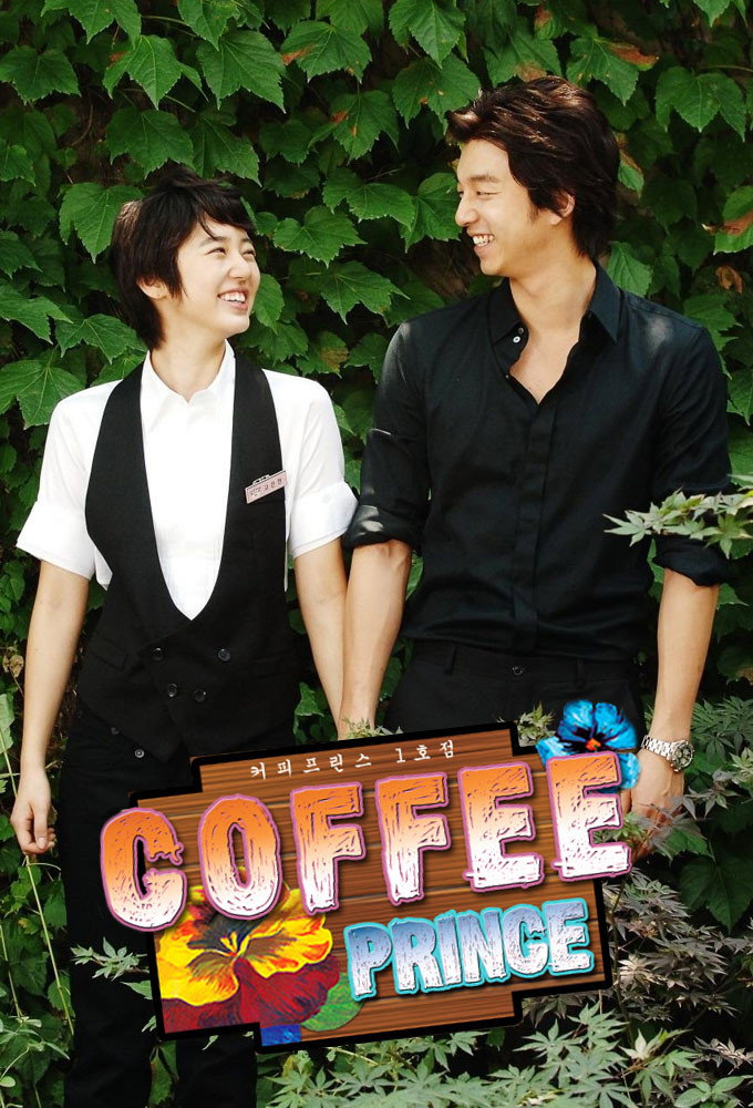 Coffee Prince