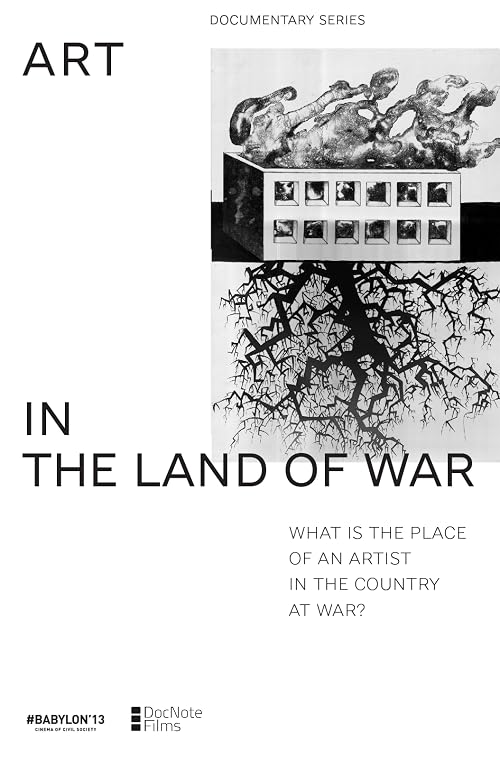 Art in the land of war