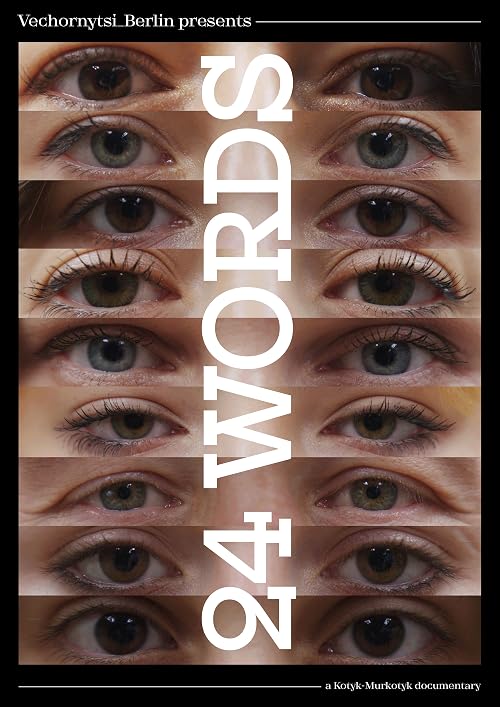 24 Words