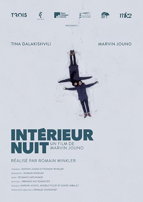Intérieur nuit
