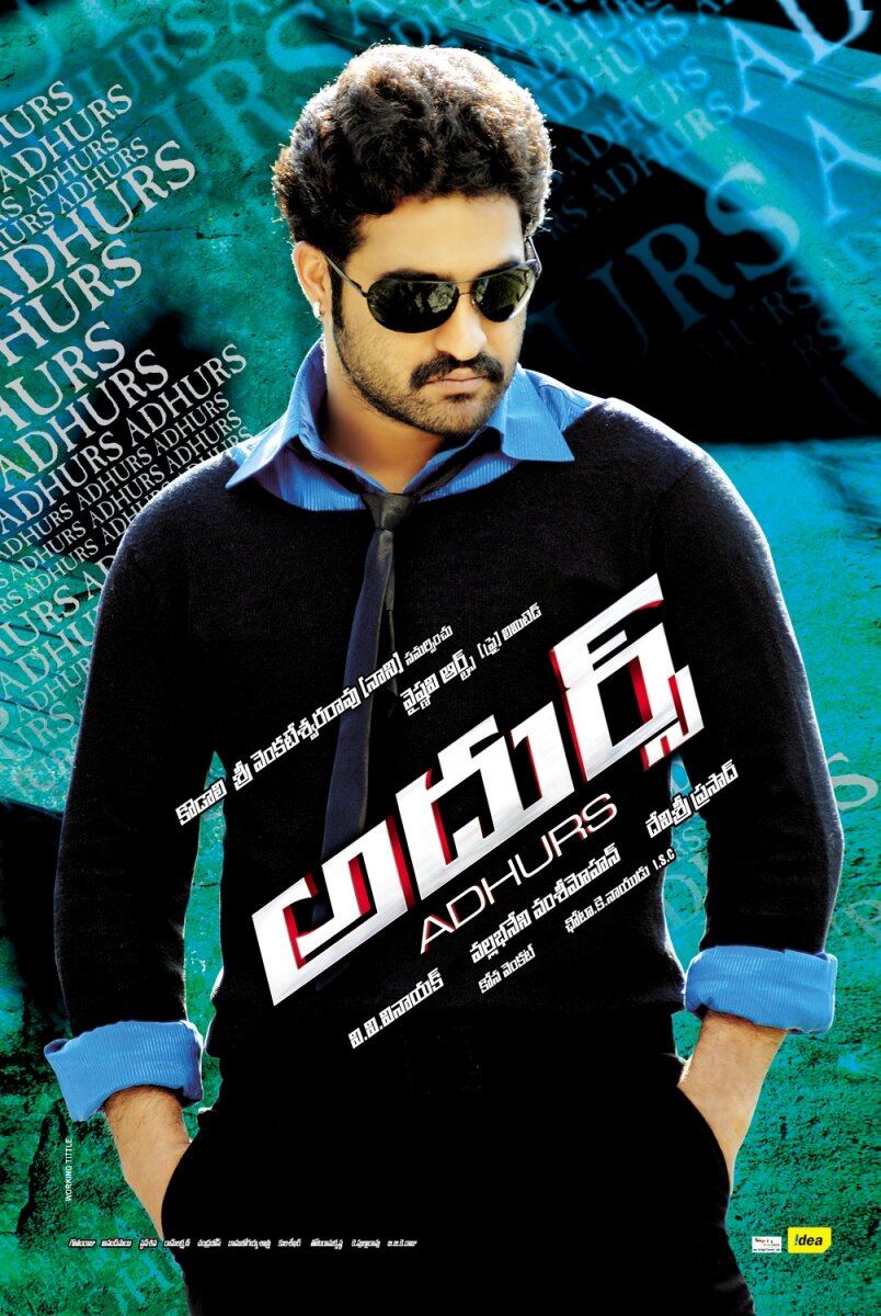Adhurs