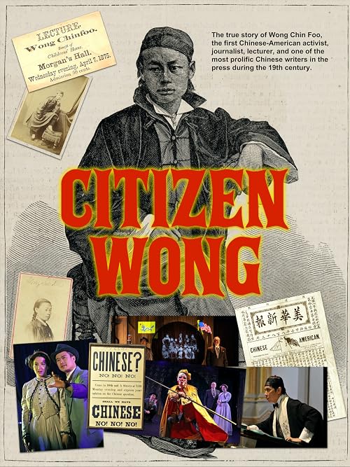 Citizen Wong