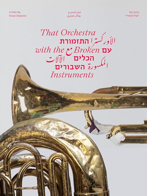 That Orchestra with the Broken Instruments