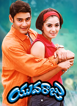 Yuvaraju