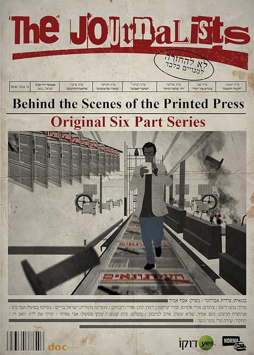 The Journalists